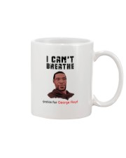 A2 Mug tile