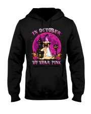 Pug-CS3196-In October-V2 Hooded Sweatshirt tile