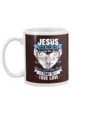 DON'T MISTAKE Mug tile