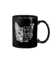 I FEEL A CAT SOUL Mug thumbnail