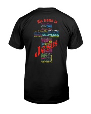 JESUS NAME-BACK-FULL Premium Fit Mens Tee thumbnail
