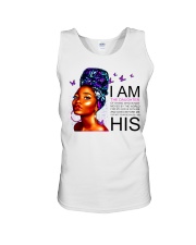 I am the daughter of the King Unisex Tank tile