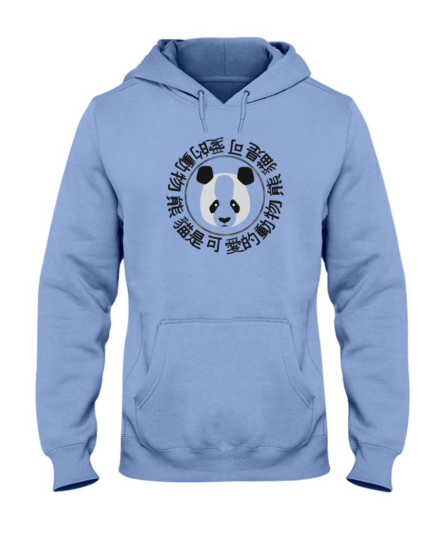sapnap sweatshirt