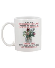 TO MY DEAR DAUGHTER Mug back