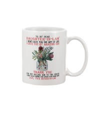 TO MY DEAR DAUGHTER Mug front
