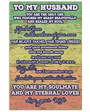 Perfect Gift For Husband 11x17 Poster front