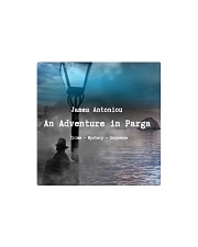 An Adventure in Parga by James Antoniou Square Magnet tile