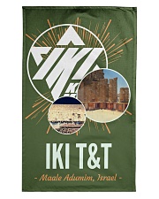 IKI TandT Tea Towel Tea Towel front