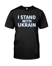 I Stand With Ukraine Yard Sign Premium Fit Mens Tee tile
