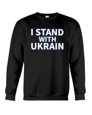 I Stand With Ukraine Yard Sign Crewneck Sweatshirt tile