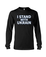 I Stand With Ukraine Yard Sign Long Sleeve Tee tile