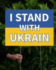 I Stand With Ukraine Yard Sign 24x18 Yard Sign aos-yard-sign-24x18-lifestyle-front-17
