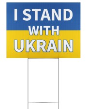 I Stand With Ukraine Yard Sign 24x18 Yard Sign back