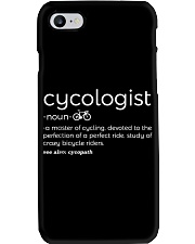 MTB Limited Edition 52 Phone Case tile