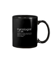 MTB Limited Edition 52 Mug tile