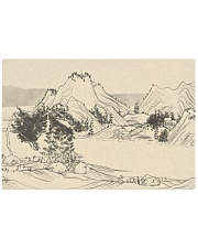 Shan Shui Rectangle Cutting Board front