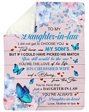 YOU'RE MORE THAN JUST A DAUGHTER-IN-LAW Sherpa Fleece Blanket tile