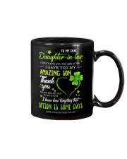 1 DAY LEFT - GET YOURS NOW Mug front