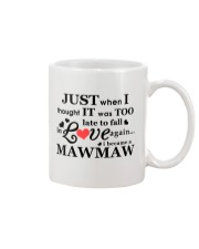 1 DAY LEFT - GET YOURS NOW Mug tile