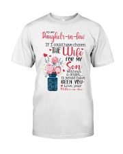 1 DAY LEFT - GET YOURS NOW Premium Fit Mens Tee thumbnail