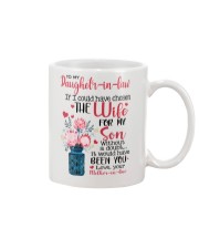 1 DAY LEFT - GET YOURS NOW Mug thumbnail