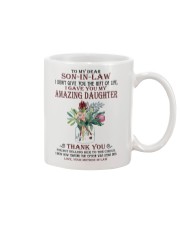 1 DAY LEFT - GET YOURS NOW Mug front