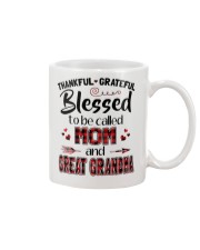 1 DAY LEFT - GET YOURS NOW Mug thumbnail