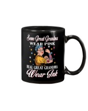 1 DAY LEFT - GET YOURS NOW Mug tile