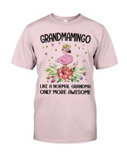 1 DAY LEFT - GET YOURS NOW Premium Fit Mens Tee thumbnail