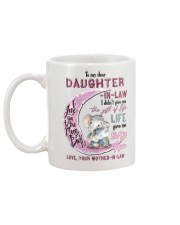 1 DAY LEFT - GET YOURS NOW Mug back