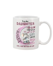 1 DAY LEFT - GET YOURS NOW Mug front