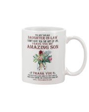 1 DAY LEFT - GET YOURS NOW Mug front