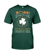 1 DAY LEFT - GET YOURS NOW Premium Fit Mens Tee thumbnail