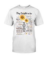 1 DAY LEFT - GET YOURS NOW Premium Fit Mens Tee thumbnail