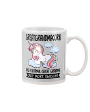 1 DAY LEFT - GET YOURS NOW Mug thumbnail