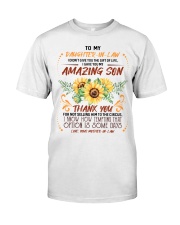 1 DAY LEFT - GET YOURS NOW Premium Fit Mens Tee thumbnail