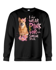 For Someone - Carolina Dingo Crewneck Sweatshirt tile