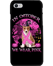 Pink Moon - Basenji Phone Case tile