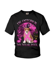 Pink Moon - Basenji Youth T-Shirt tile