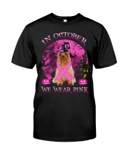 Pink Moon - Silky Terrier Classic T-Shirt front