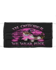 Pink Moon - Rat Terrier 2 Mask tile