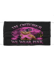Pink Moon - RED Goldendoodle Mask tile