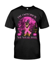 Pink Moon - German Shepherd 1 Classic T-Shirt front
