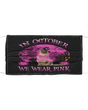 Pink Moon - Belgian Malinois Mask tile