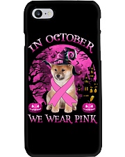 Pink Moon - Shiba Inu 2 Phone Case tile