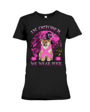 Pink Moon - Shiba Inu 2 Premium Fit Ladies Tee tile