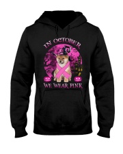 Pink Moon - Shiba Inu 2 Hooded Sweatshirt tile