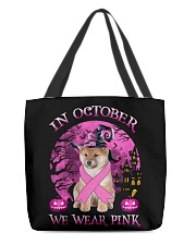 Pink Moon - Shiba Inu 2 All-Over Tote tile