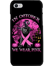 Pink Moon Phone Case tile