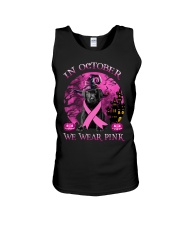 Pink Moon Unisex Tank tile